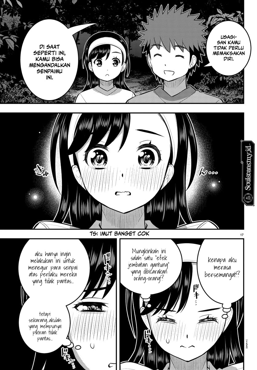 Yankee JK Kuzuhana-chan Chapter 134